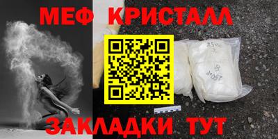 ECSTASY Кингисепп