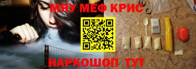 скорость Кимры