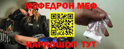 скорость Кимры