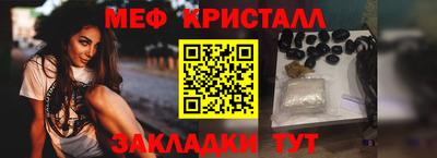 скорость Кимры