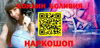 марихуана Кинель