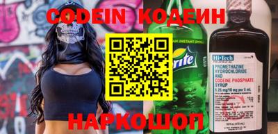 скорость Кимры