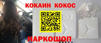 ECSTASY Кингисепп