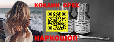 ECSTASY Кингисепп