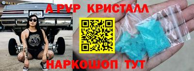 марихуана Кинель