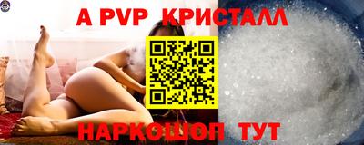 марихуана Кинель