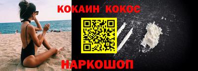 ECSTASY Кингисепп