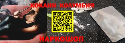 марихуана Кинель