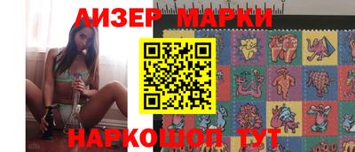 ECSTASY Кингисепп