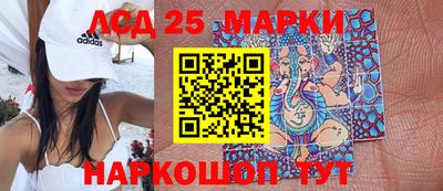 скорость Кимры