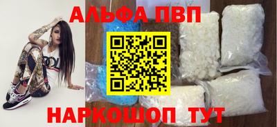 марихуана Кинель