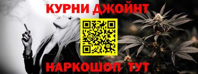 скорость Кимры