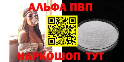 скорость Кимры