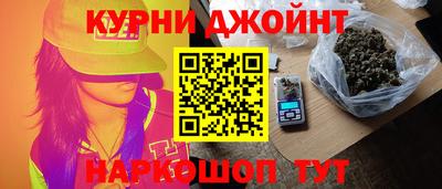 скорость Кимры