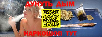 скорость Кимры
