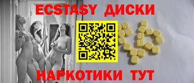 скорость Кимры