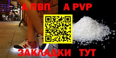 скорость Кимры