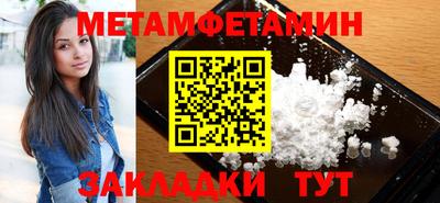 скорость Кимры
