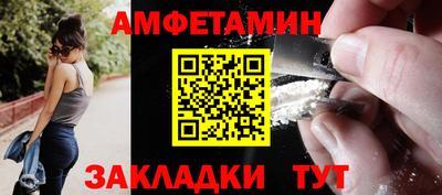 марихуана Кинель