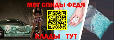 скорость Кимры