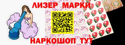 ECSTASY Кингисепп