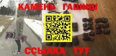 скорость Кимры