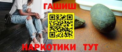 ECSTASY Кингисепп