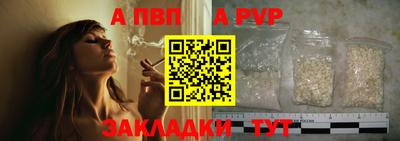 ECSTASY Кингисепп