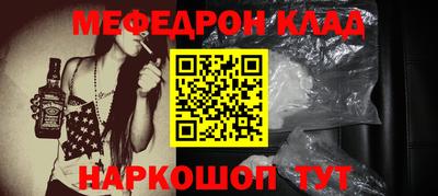 марихуана Кинель
