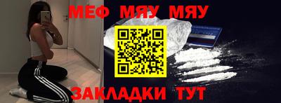 марихуана Кинель
